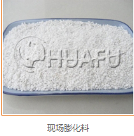 TIM图片20200526093902.png