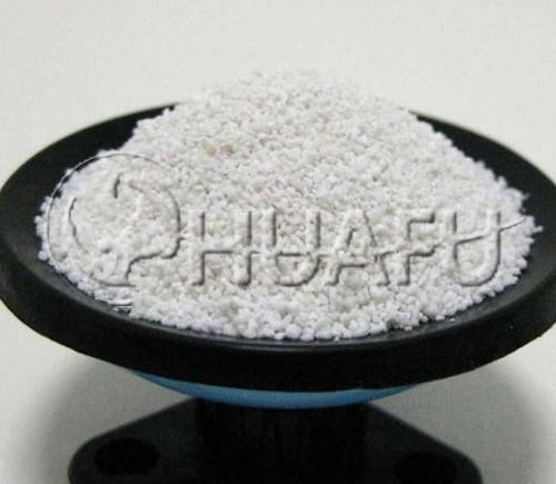The expanded perlite with low temperature